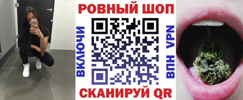 Что такое Касимов A PVP МЕФ Канабис Галлюциногенные грибы COCAIN