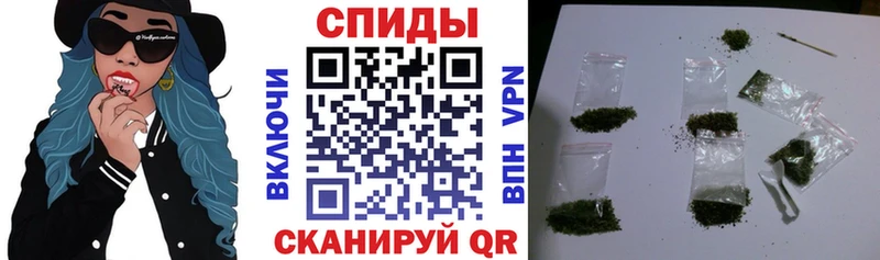 Бутират 1.4BDO  где купить   Касимов 