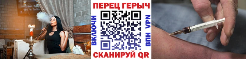 Героин Афган  купить закладку  Касимов 