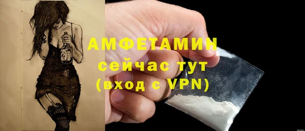дживик Абдулино