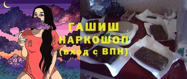 COCAINE Алексеевка