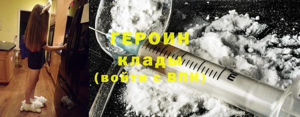 дживик Абдулино