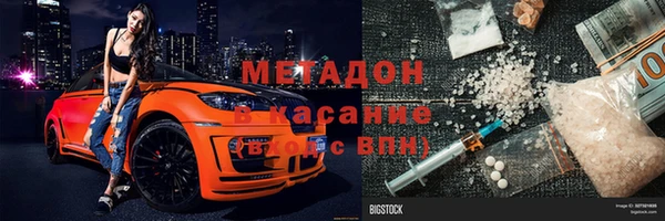 дживик Абдулино