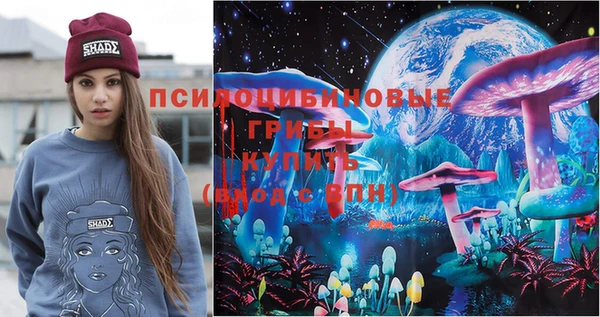 дживик Абдулино