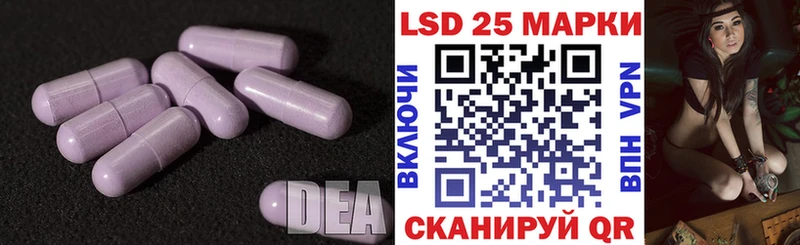 ссылка на мегу онион Касимов LSD-25 экстази кислота