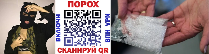 Первитин витя кракен сайт Касимов